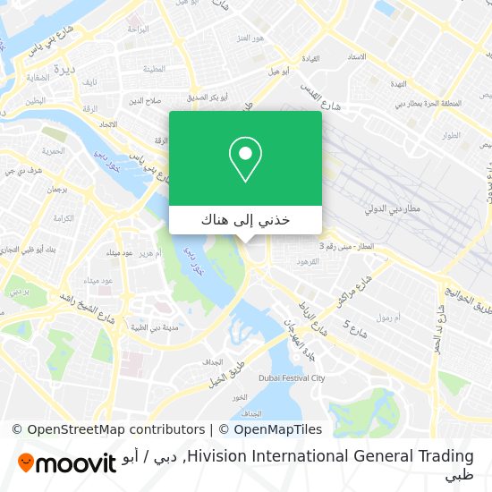 خريطة Hivision International General Trading