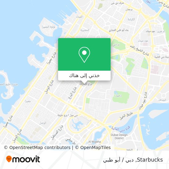 خريطة Starbucks