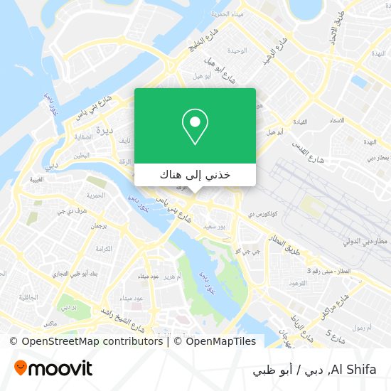 خريطة Al Shifa