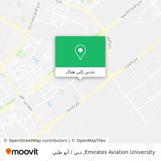 خريطة Emirates Aviation University