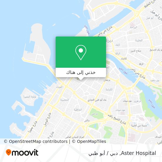 خريطة Aster Hospital