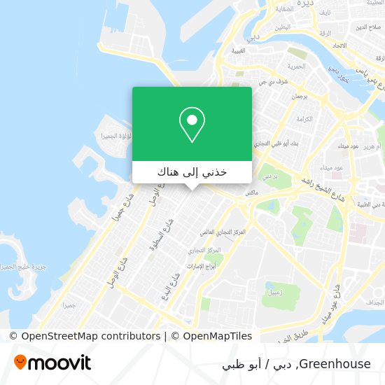 خريطة Greenhouse