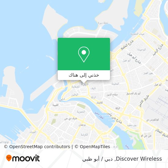 خريطة Discover Wireless