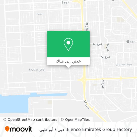 خريطة Elenco Emirates Group Factory