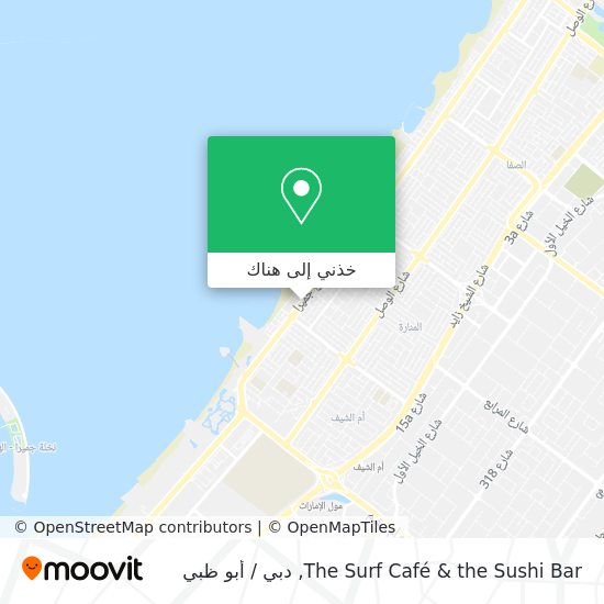 خريطة The Surf Café & the Sushi Bar