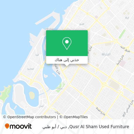 خريطة Qusr Al Sham Used Furniture