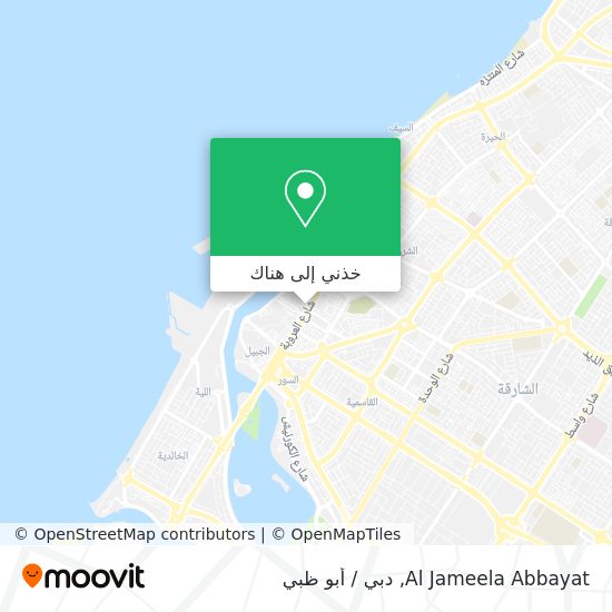 خريطة Al Jameela Abbayat