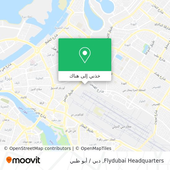 خريطة Flydubai Headquarters