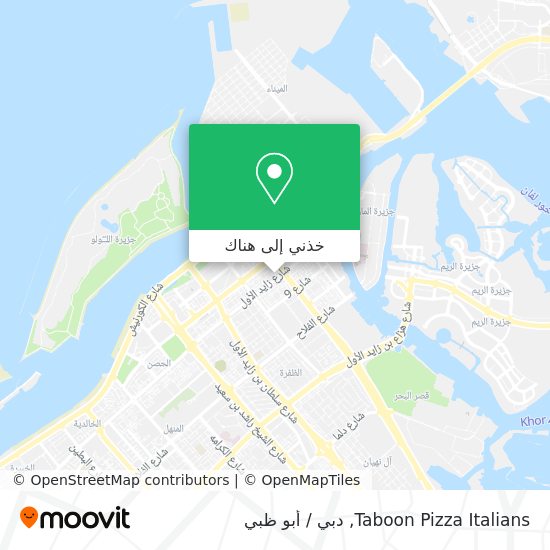 خريطة Taboon Pizza Italians