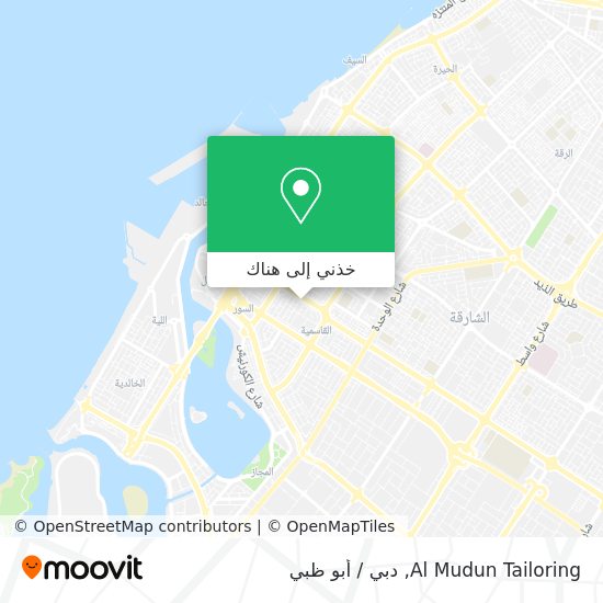 خريطة Al Mudun Tailoring