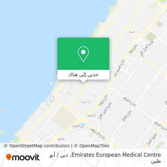 خريطة Emirates European Medical Centre