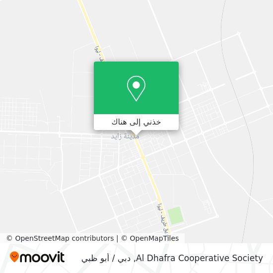 خريطة Al Dhafra Cooperative Society
