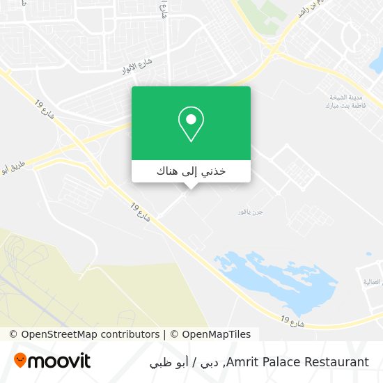 خريطة Amrit Palace Restaurant