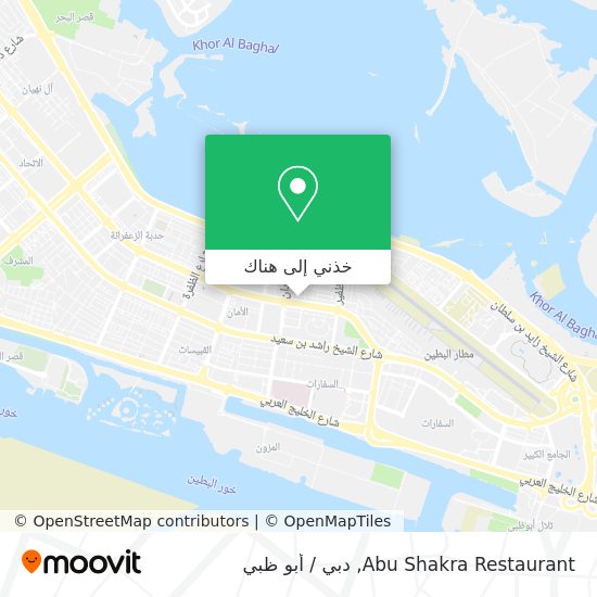 خريطة Abu Shakra Restaurant