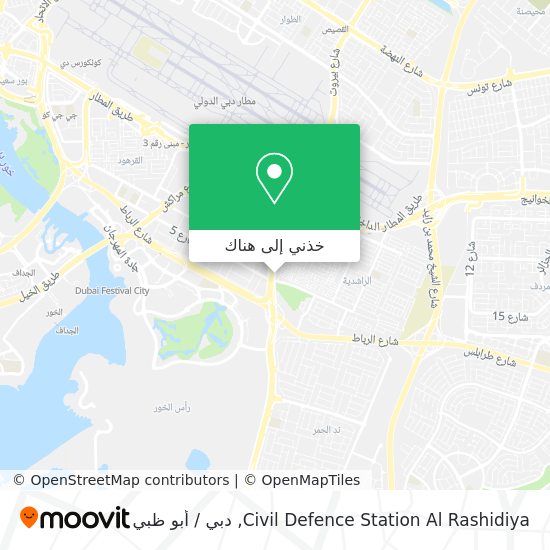 خريطة Civil Defence Station Al Rashidiya