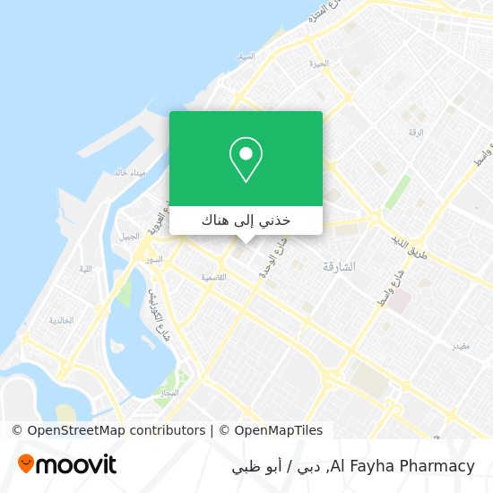 خريطة Al Fayha Pharmacy