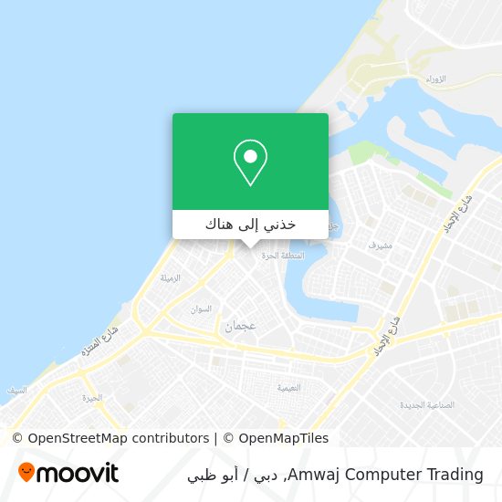خريطة Amwaj Computer Trading