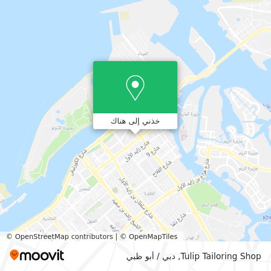 خريطة Tulip Tailoring Shop