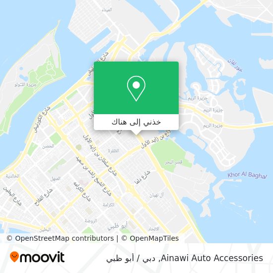 خريطة Ainawi Auto Accessories