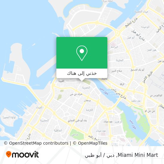 خريطة Miami Mini Mart