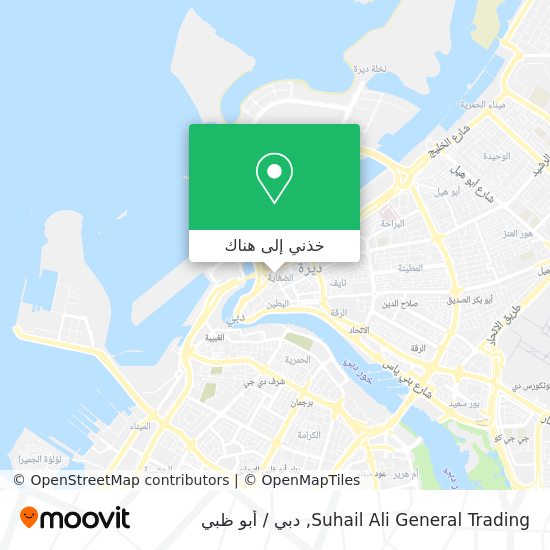 خريطة Suhail Ali General Trading