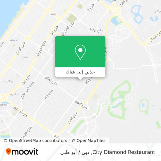 خريطة City Diamond Restaurant