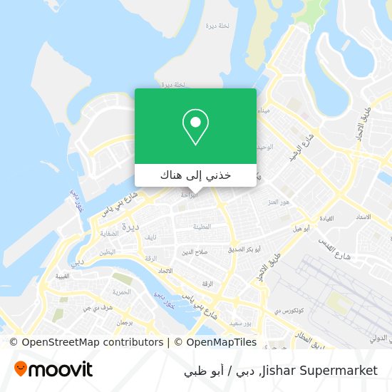 خريطة Jishar Supermarket