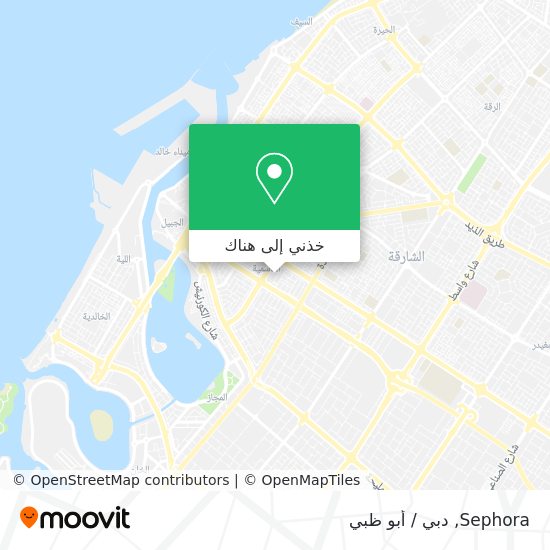 خريطة Sephora