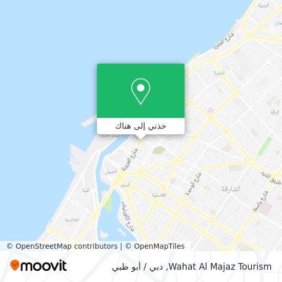 خريطة Wahat Al Majaz Tourism