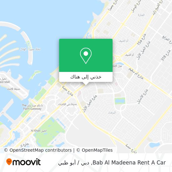 خريطة Bab Al Madeena Rent A Car