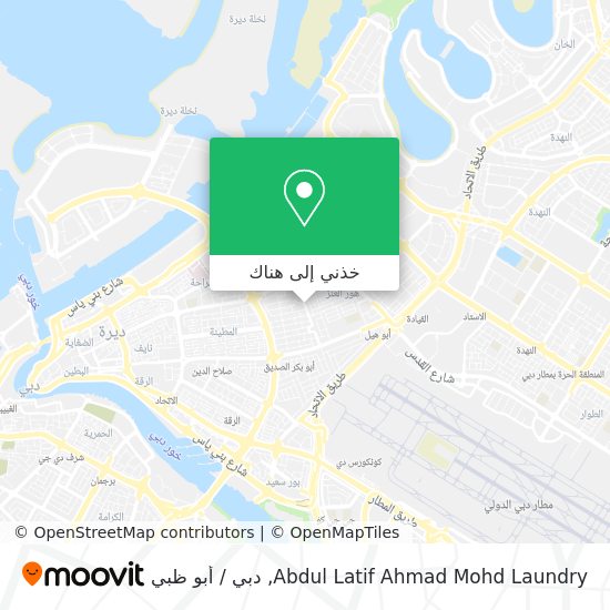 خريطة Abdul Latif Ahmad Mohd Laundry