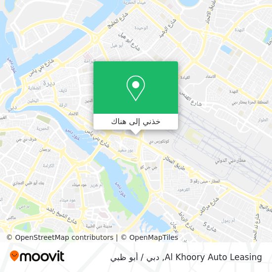 خريطة Al Khoory Auto Leasing