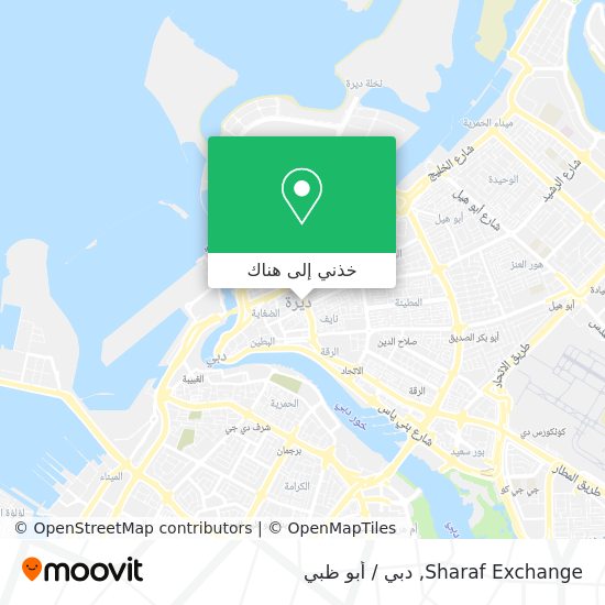 خريطة Sharaf Exchange