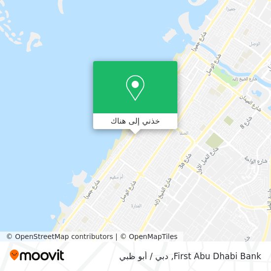 خريطة First Abu Dhabi Bank