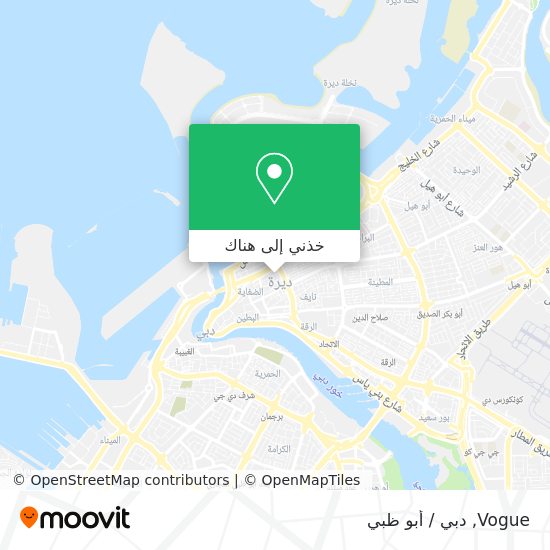 خريطة Vogue