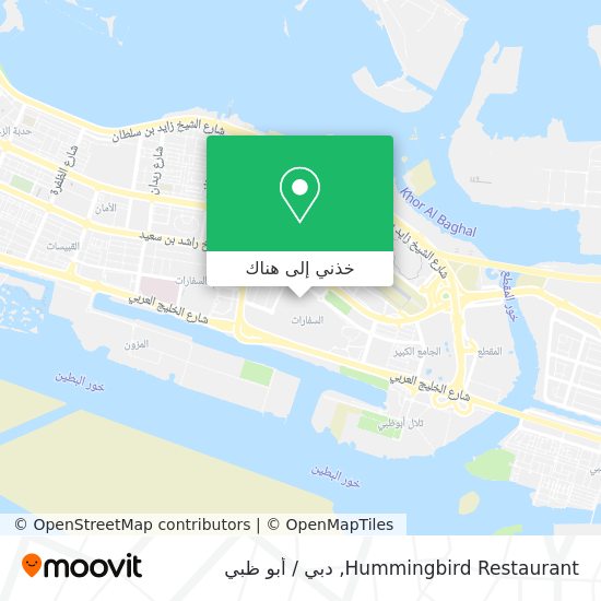 خريطة Hummingbird Restaurant