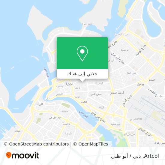 خريطة Artcol