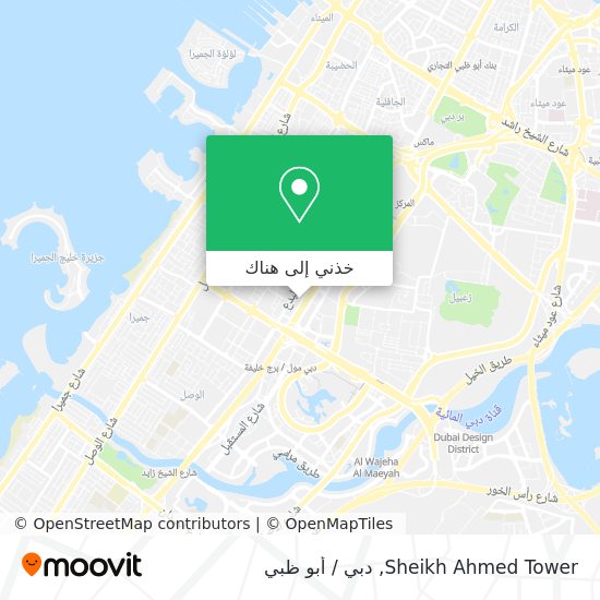 خريطة Sheikh Ahmed Tower