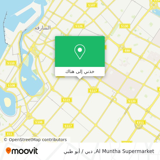 خريطة Al Muntha Supermarket
