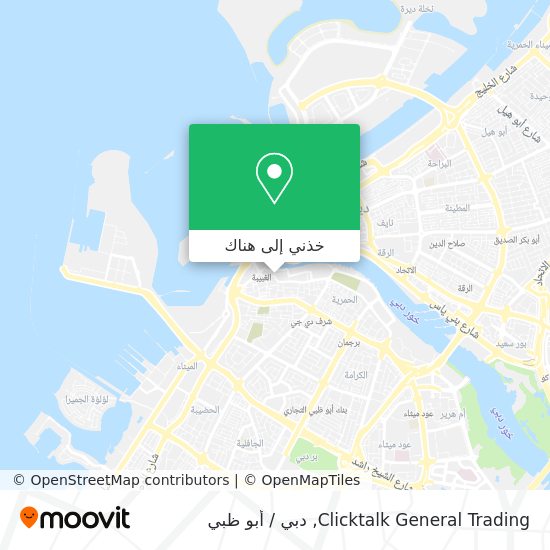 خريطة Clicktalk General Trading