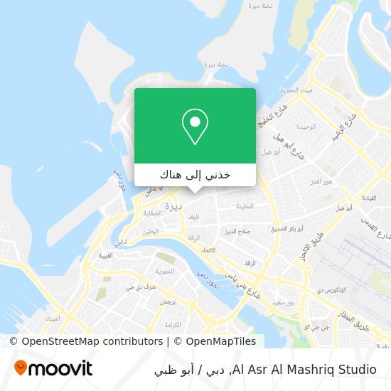 خريطة Al Asr Al Mashriq Studio