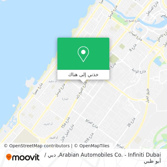 خريطة Arabian Automobiles Co. - Infiniti Dubai