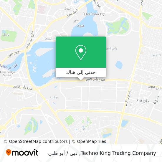 خريطة Techno King Trading Company
