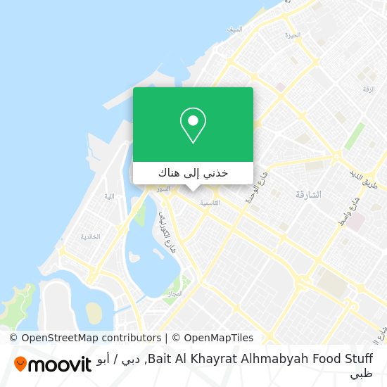 خريطة Bait Al Khayrat Alhmabyah Food Stuff