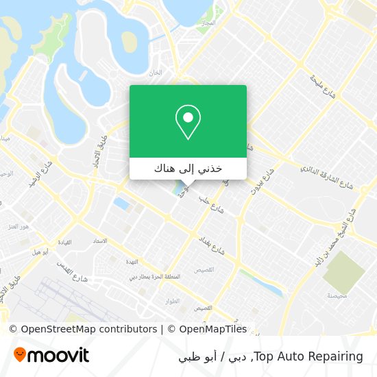 خريطة Top Auto Repairing