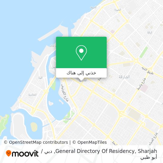 خريطة General Directory Of Residency, Sharjah