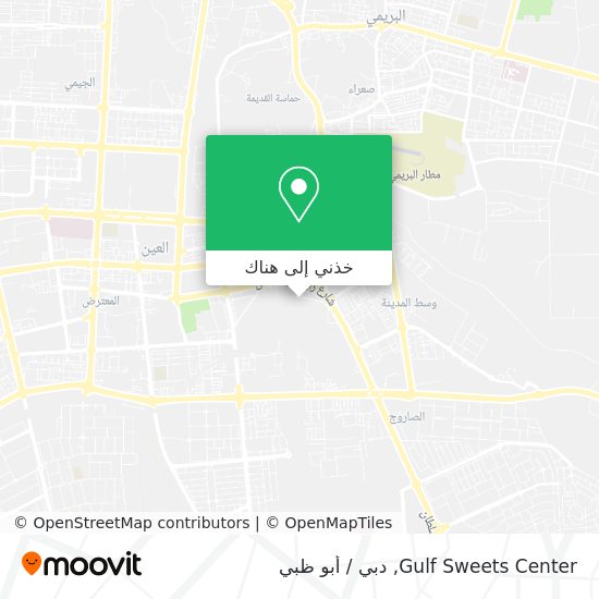 خريطة Gulf Sweets Center