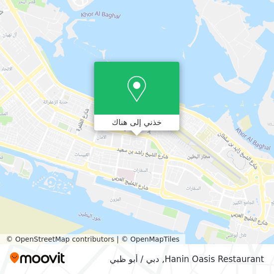 خريطة Hanin Oasis Restaurant