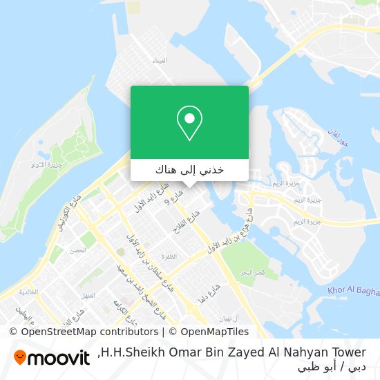 خريطة H.H.Sheikh Omar Bin Zayed Al Nahyan Tower