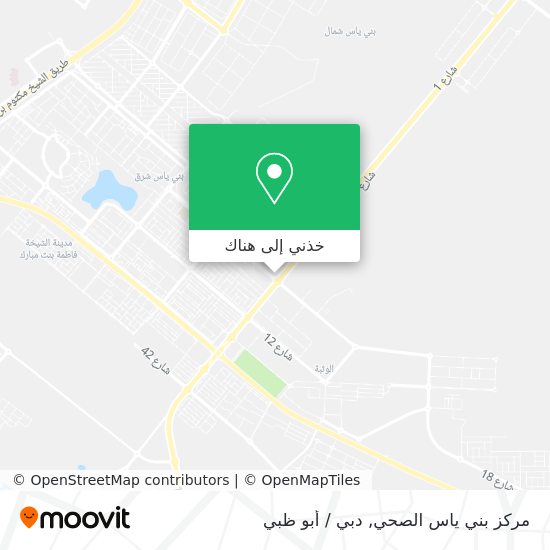 خريطة مركز بني ياس الصحي